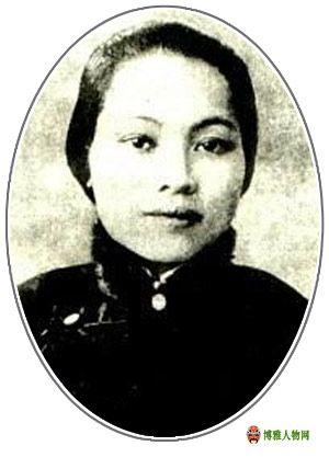 陈粹芬