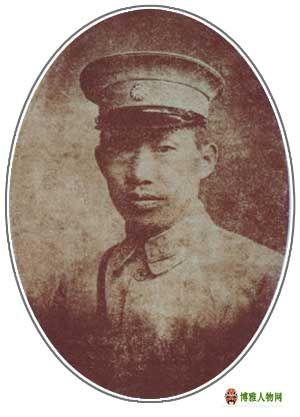 王家烈