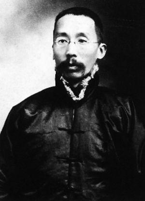 傅增湘