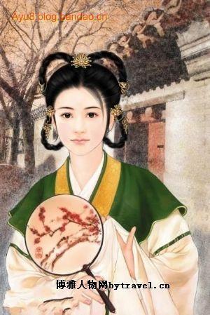 黄峨