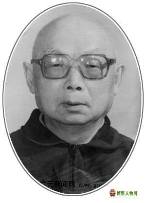 赵承丰