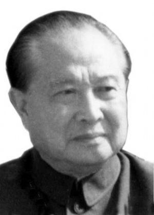 汪道涵