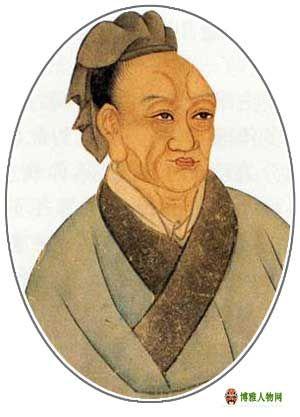 司马迁
