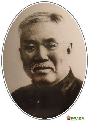 冯平山