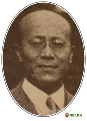 伍朝枢