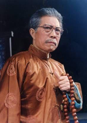 曾金贵